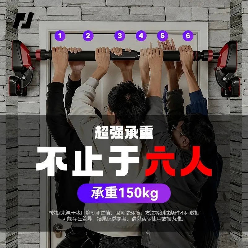 Home Gym Upper Body Workout - Palang Horizontal Tanpa Bor untuk Kusen