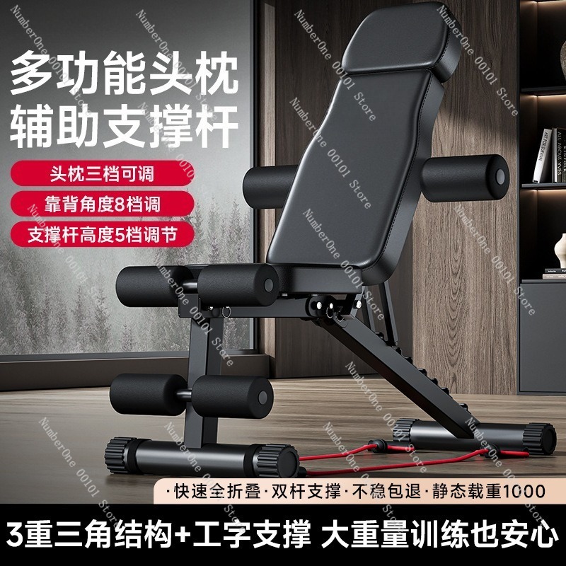 Kursi Fitness Dumbbell, Bangku - Home Gym Bench ulasan dan harga