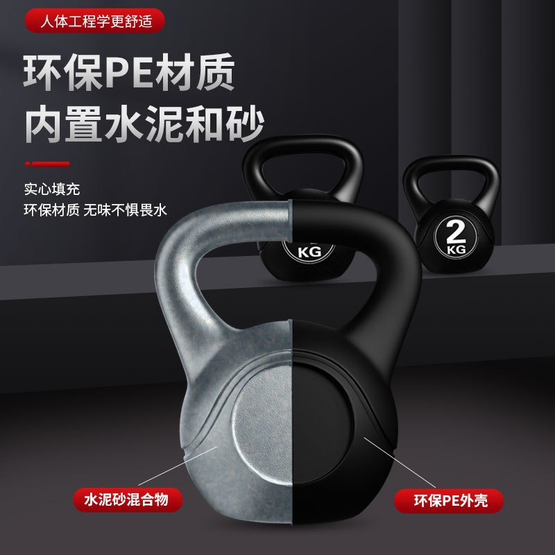 2026  Kettlebell Fitness 8kg y - Home Gym Setup ulasan dan harga