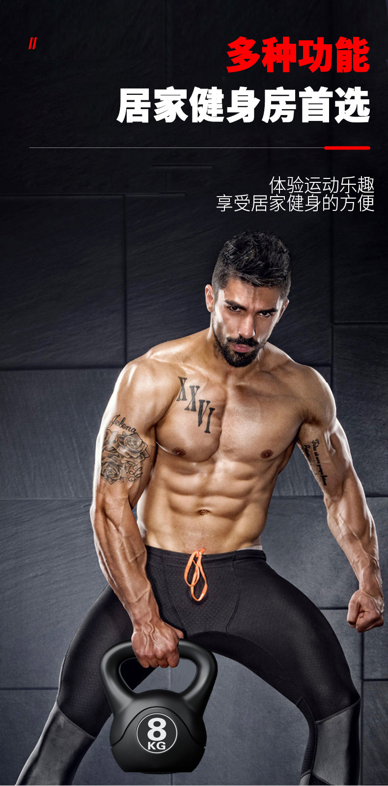 2026  Kettlebell Fitness 8kg y - Home Gym Setup ulasan dan harga