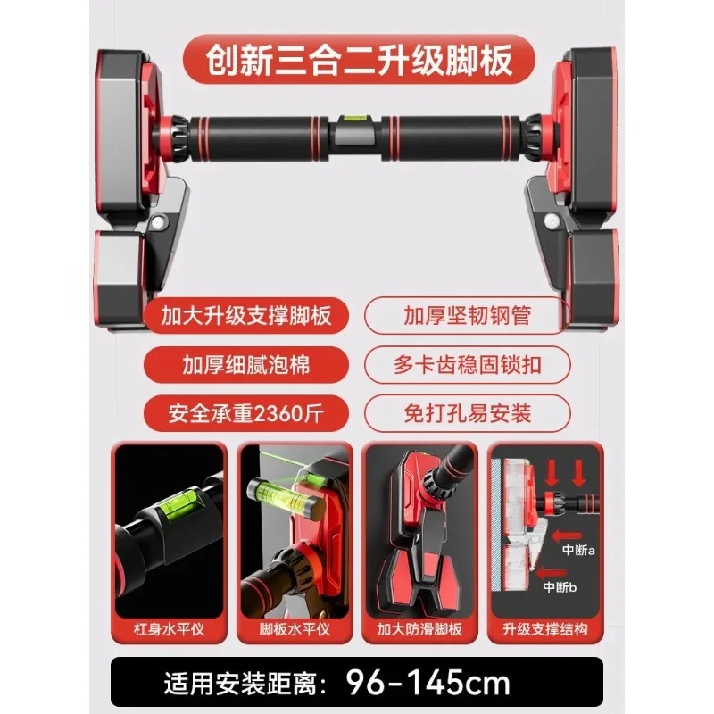 Palang Horizontal Tanpa Bor un - Home Gym Upper Body Workout ulasan dan harga